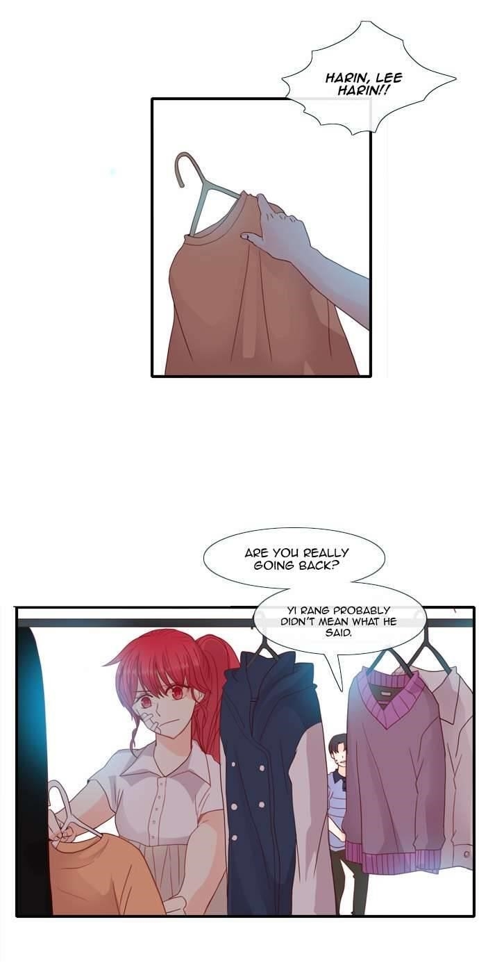 Flow Chapter 53 - Page 16