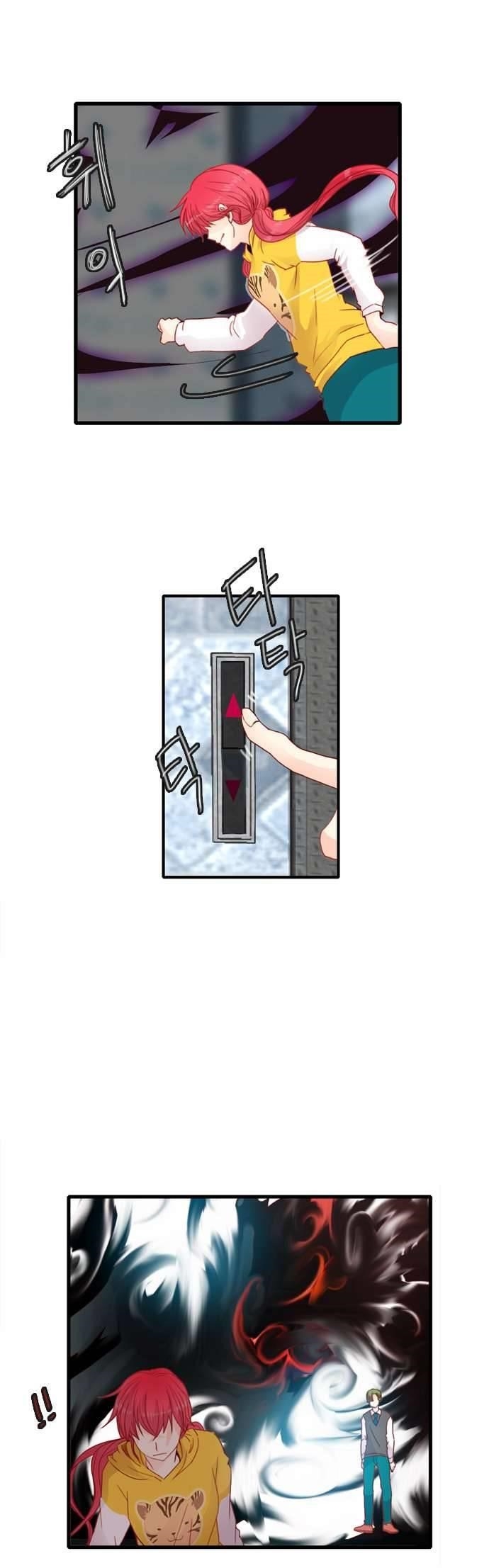 Flow Chapter 53 - Page 22