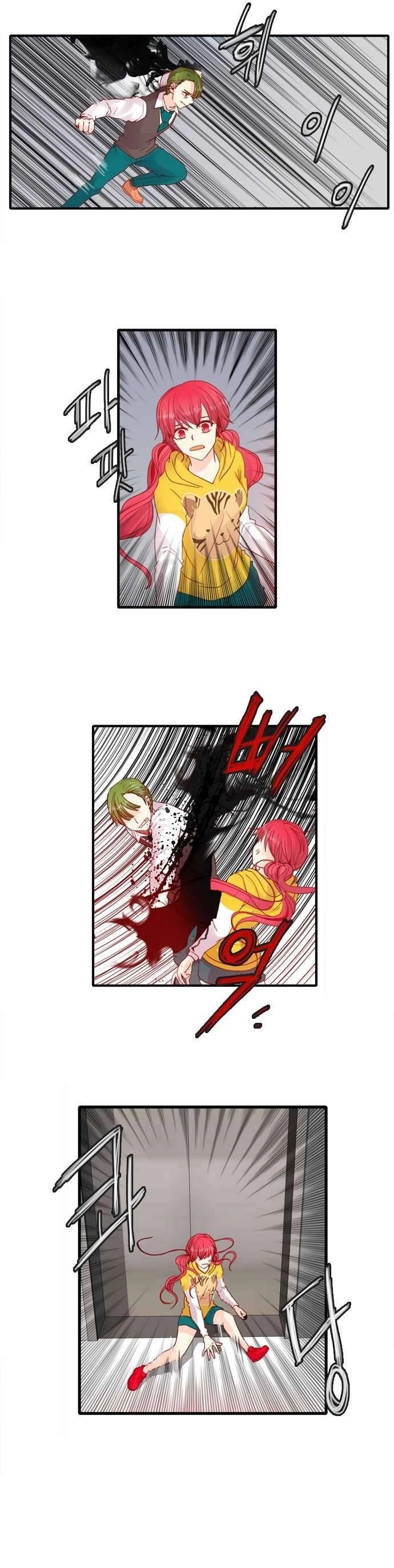 Flow Chapter 53 - Page 25