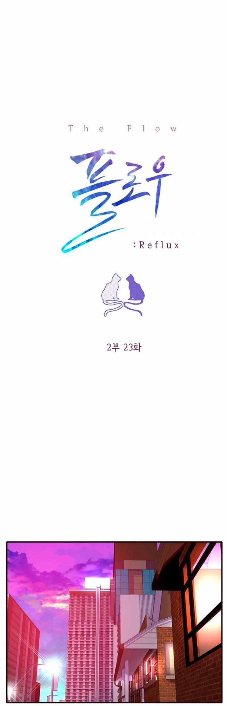 Flow Chapter 54 - Page 1