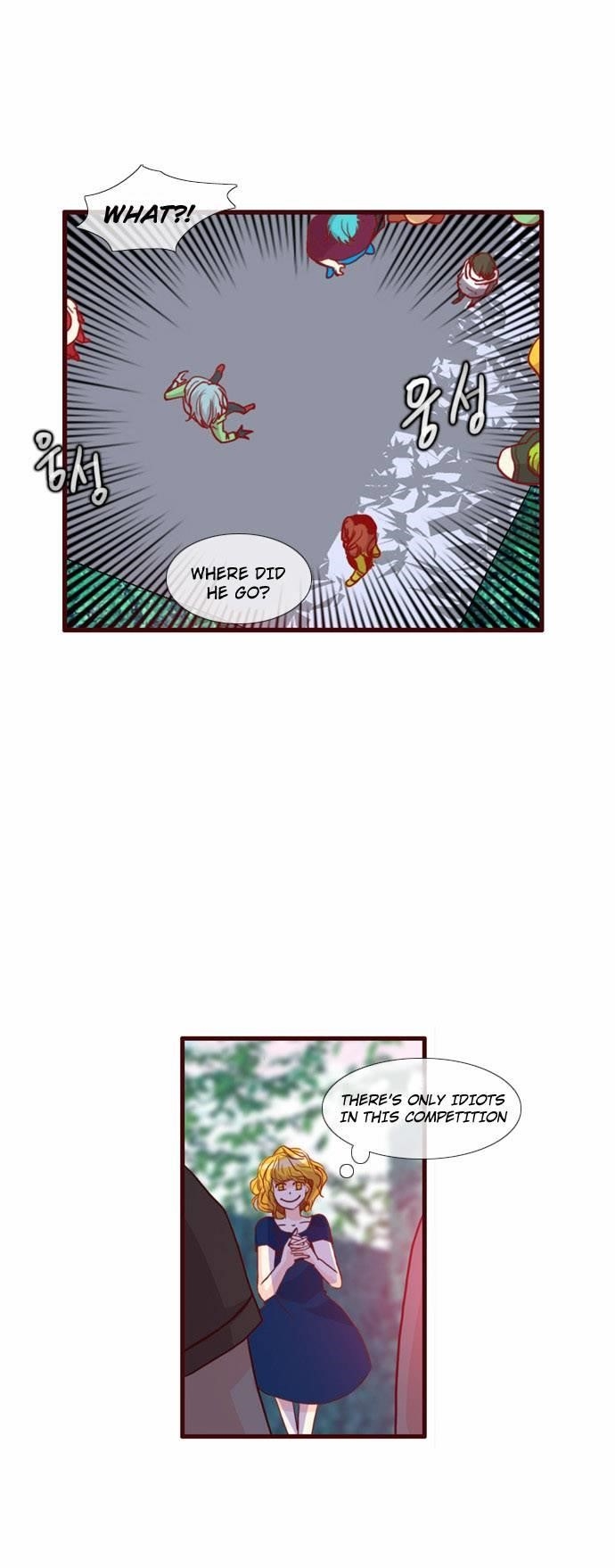 Flow Chapter 56 - Page 15