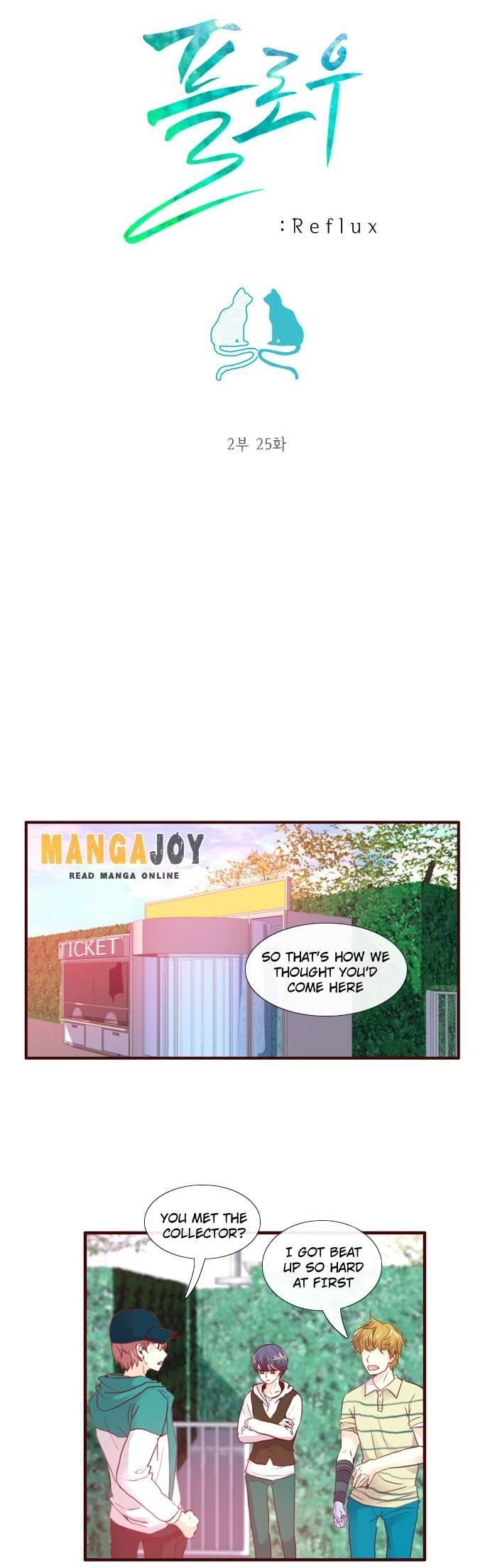 Flow Chapter 56 - Page 7