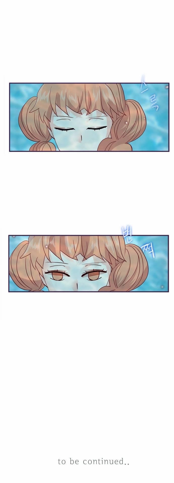 Flow Chapter 57 - Page 30