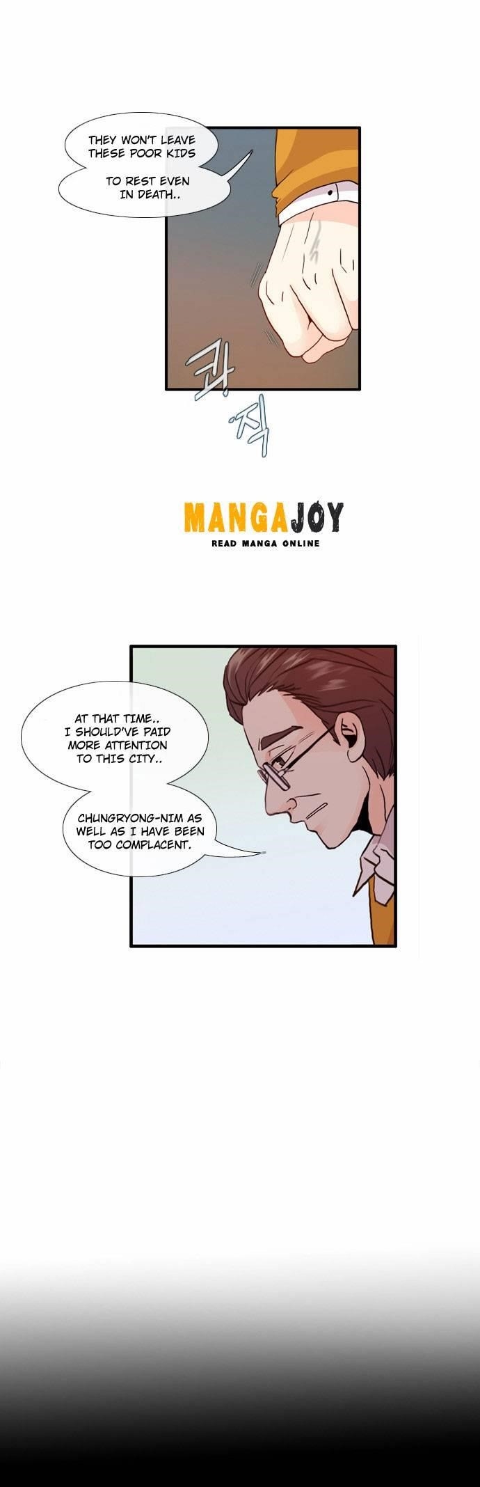 Flow Chapter 58 - Page 14