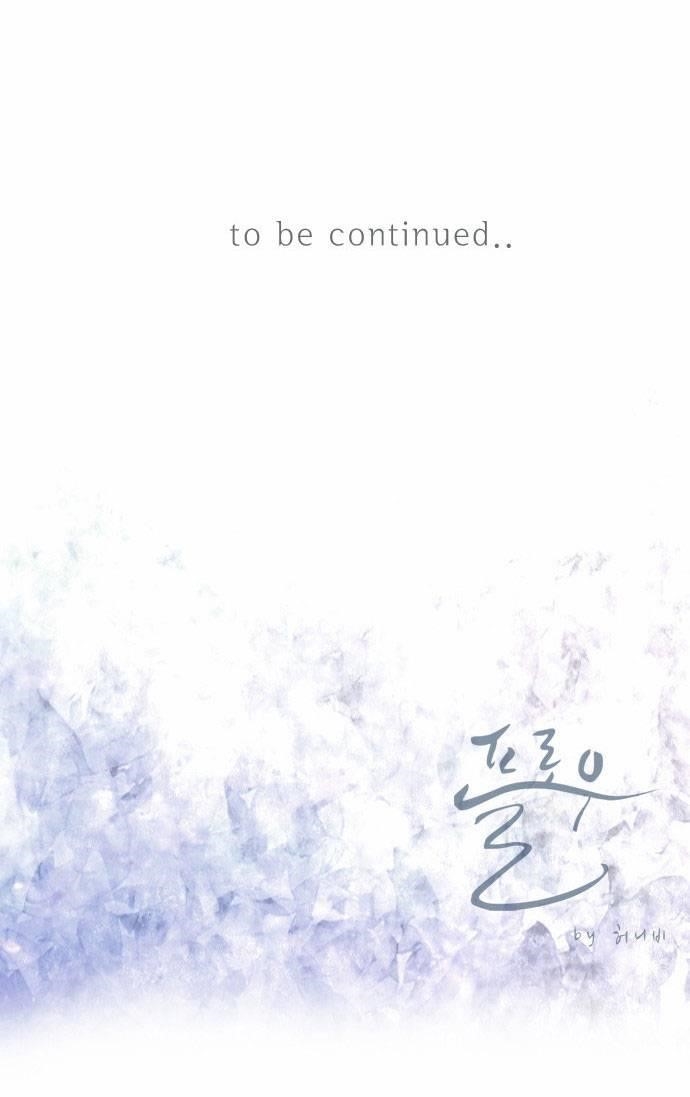 Flow Chapter 59 - Page 36