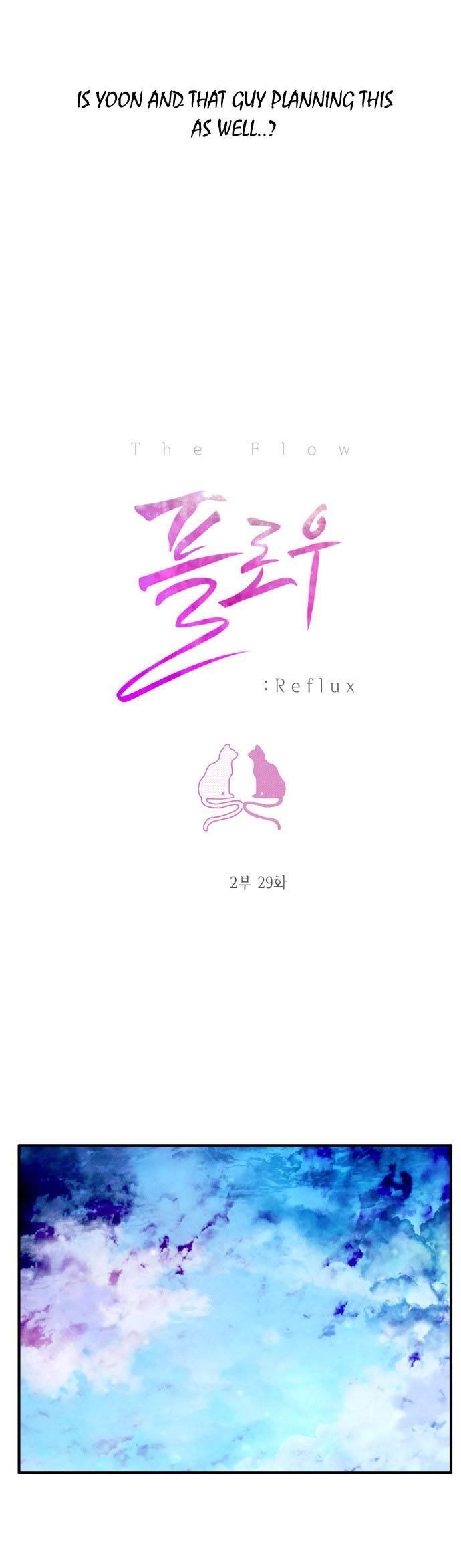Flow Chapter 60 - Page 7