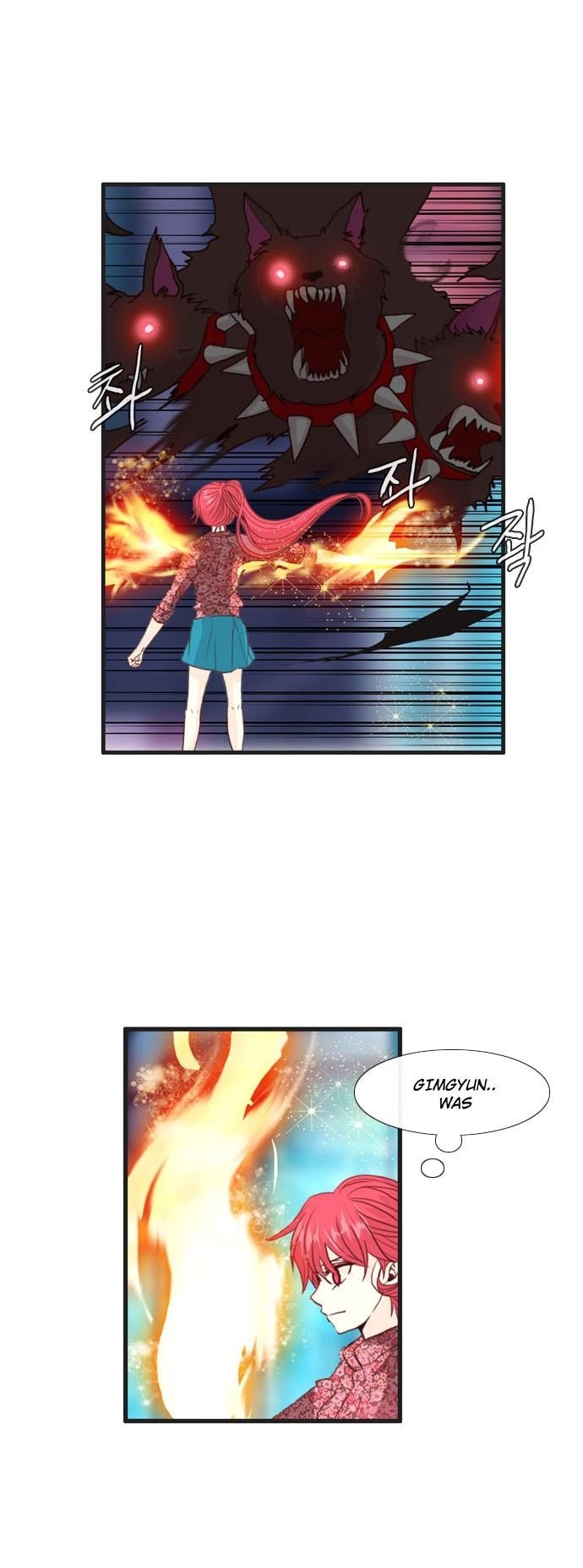 Flow Chapter 61 - Page 16