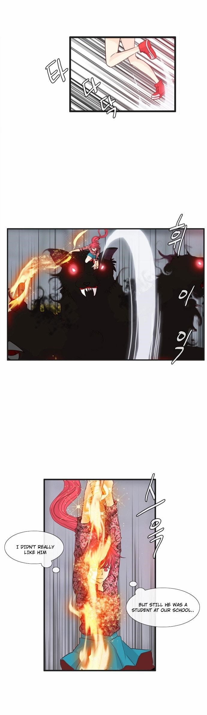 Flow Chapter 61 - Page 17