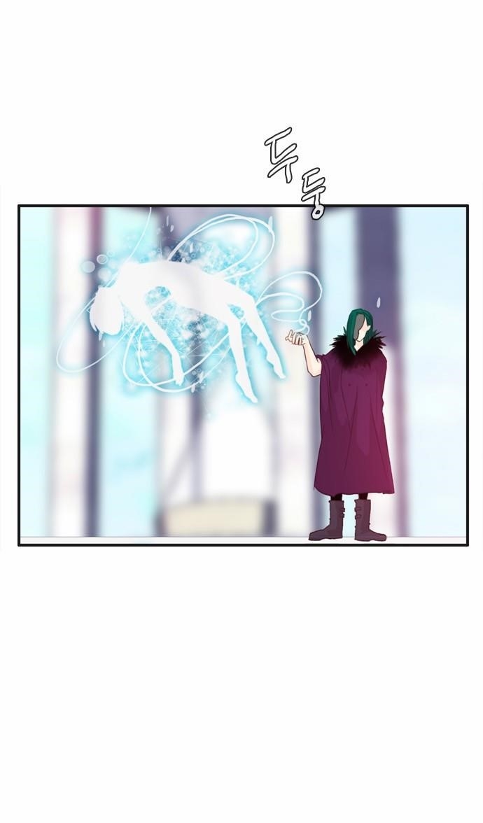 Flow Chapter 61 - Page 28