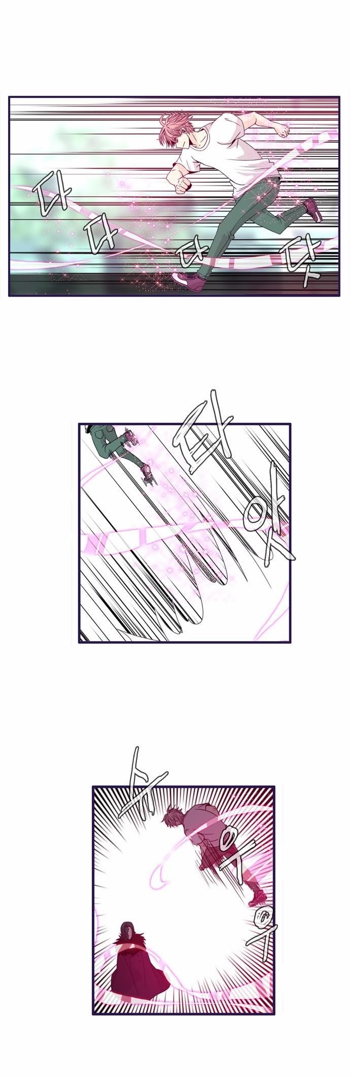 Flow Chapter 62 - Page 15