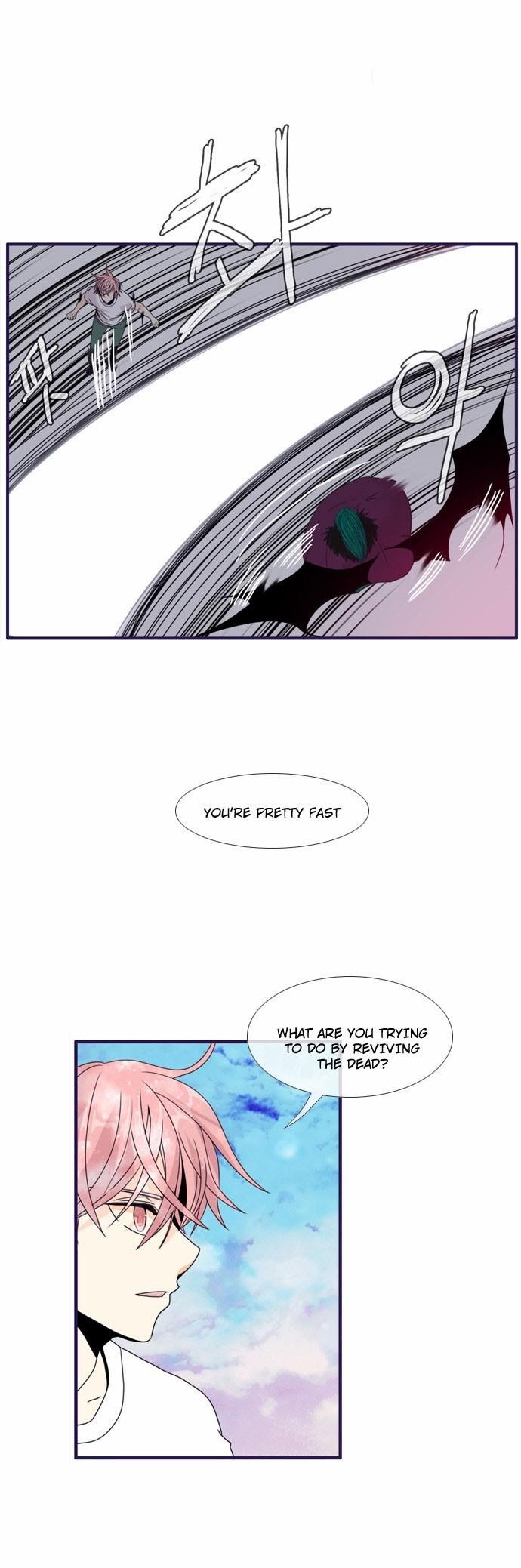 Flow Chapter 62 - Page 18