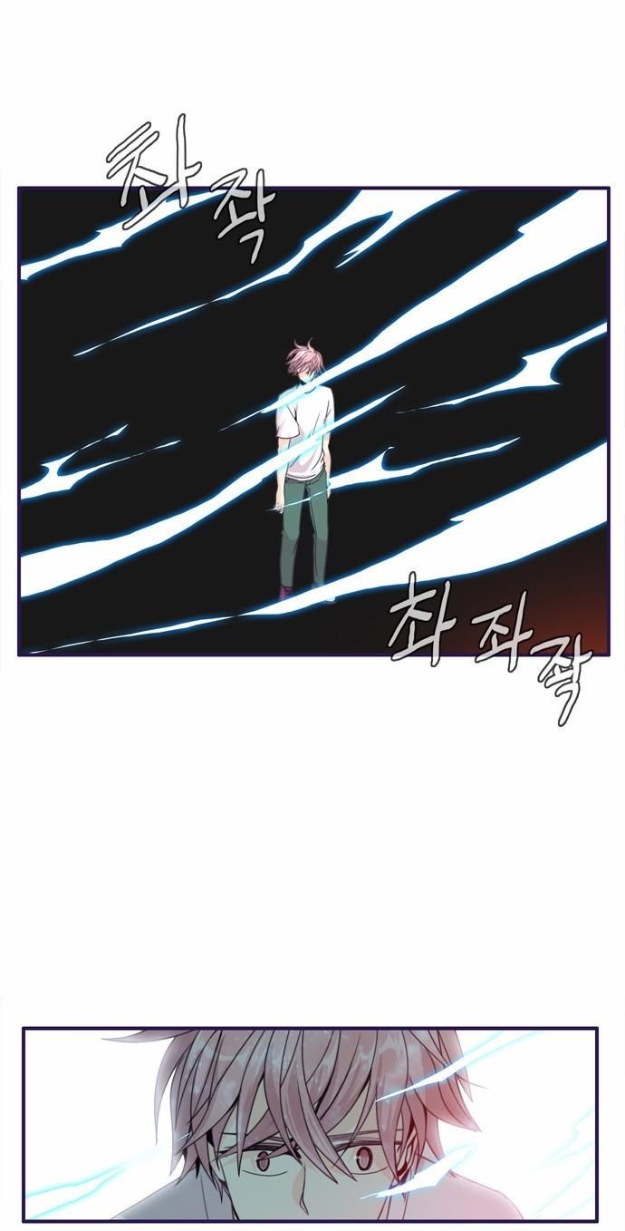 Flow Chapter 62 - Page 2