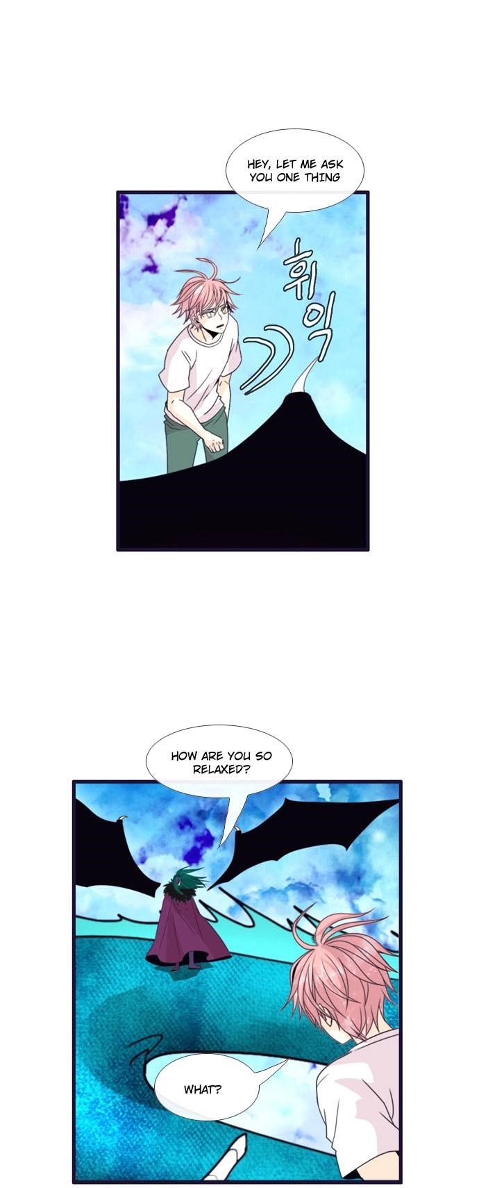 Flow Chapter 62 - Page 23