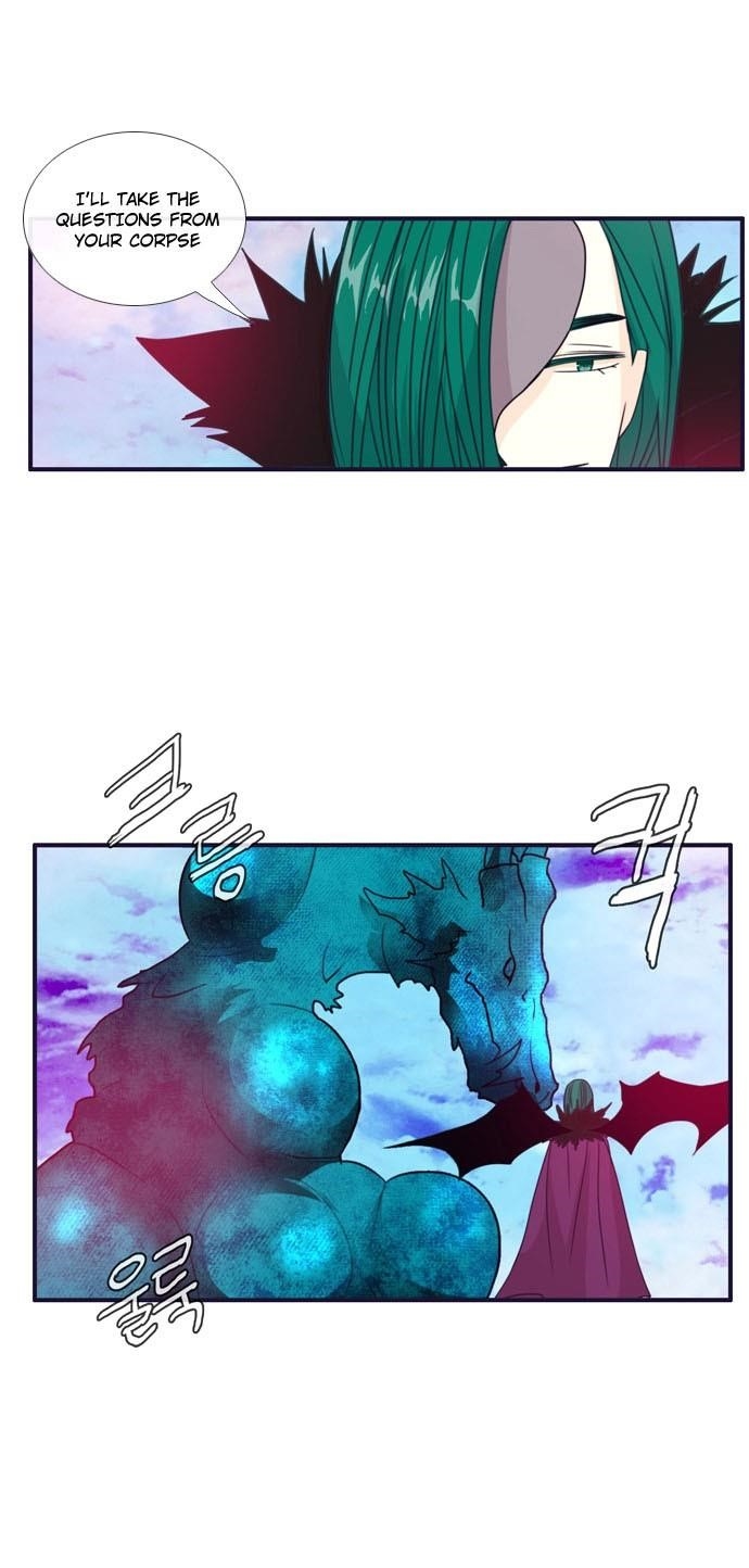 Flow Chapter 62 - Page 25