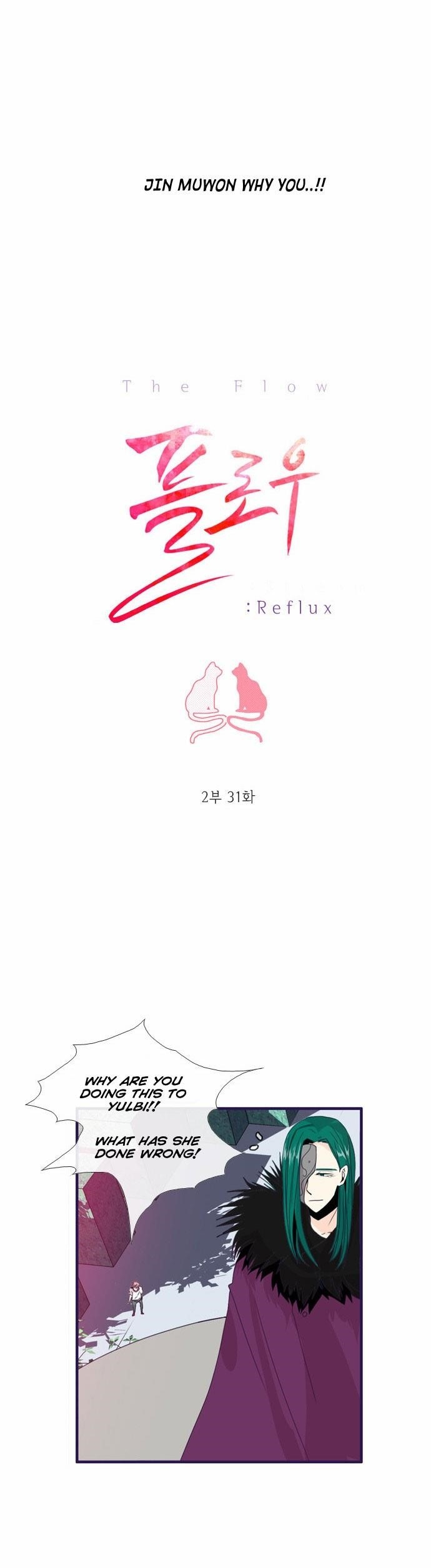 Flow Chapter 62 - Page 3