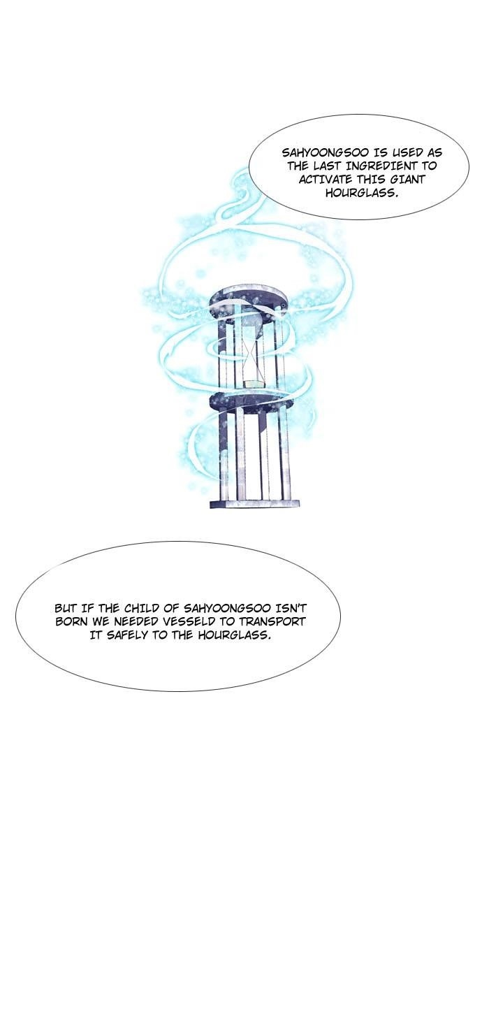 Flow Chapter 62 - Page 4