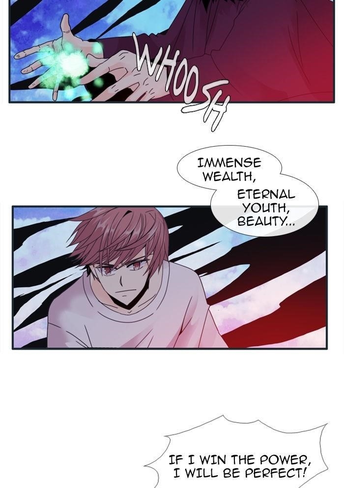 Flow Chapter 64 - Page 10