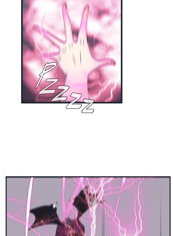 Flow Chapter 64 - Page 15