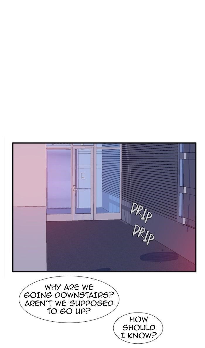 Flow Chapter 65 - Page 17