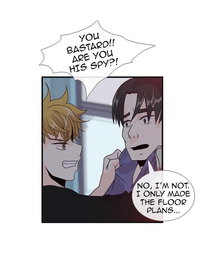 Flow Chapter 65 - Page 25