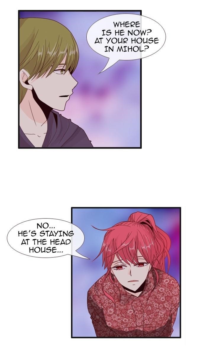 Flow Chapter 65 - Page 7