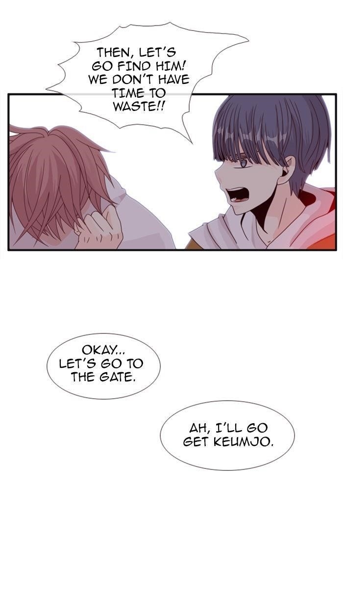 Flow Chapter 65 - Page 8