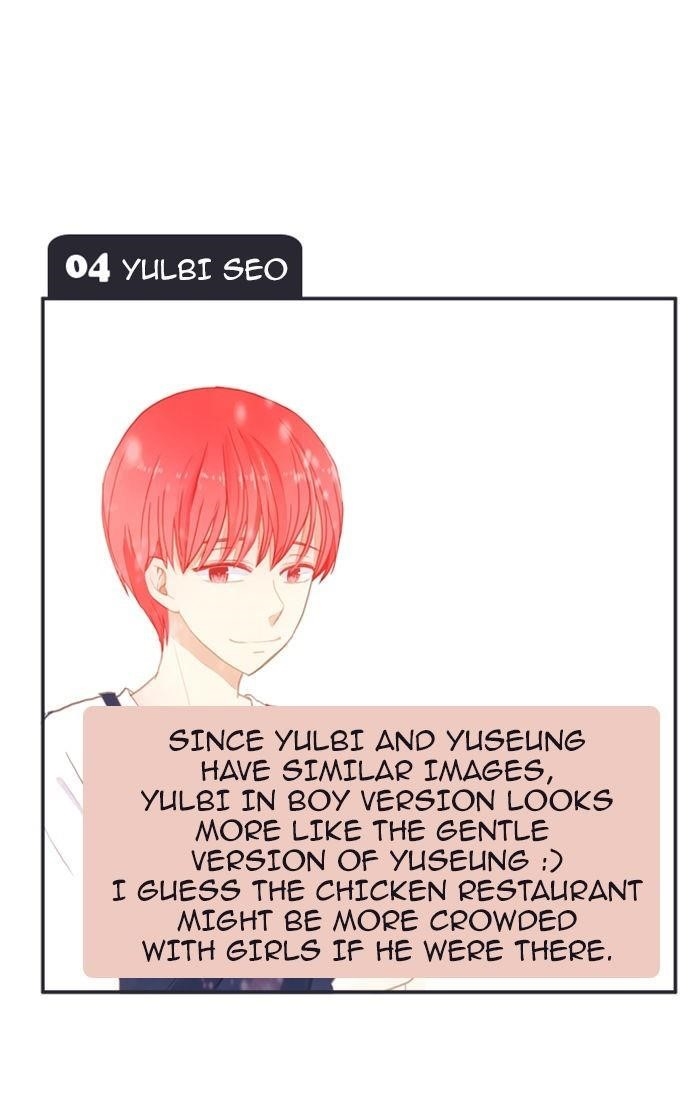 Flow Chapter 66 - Page 10