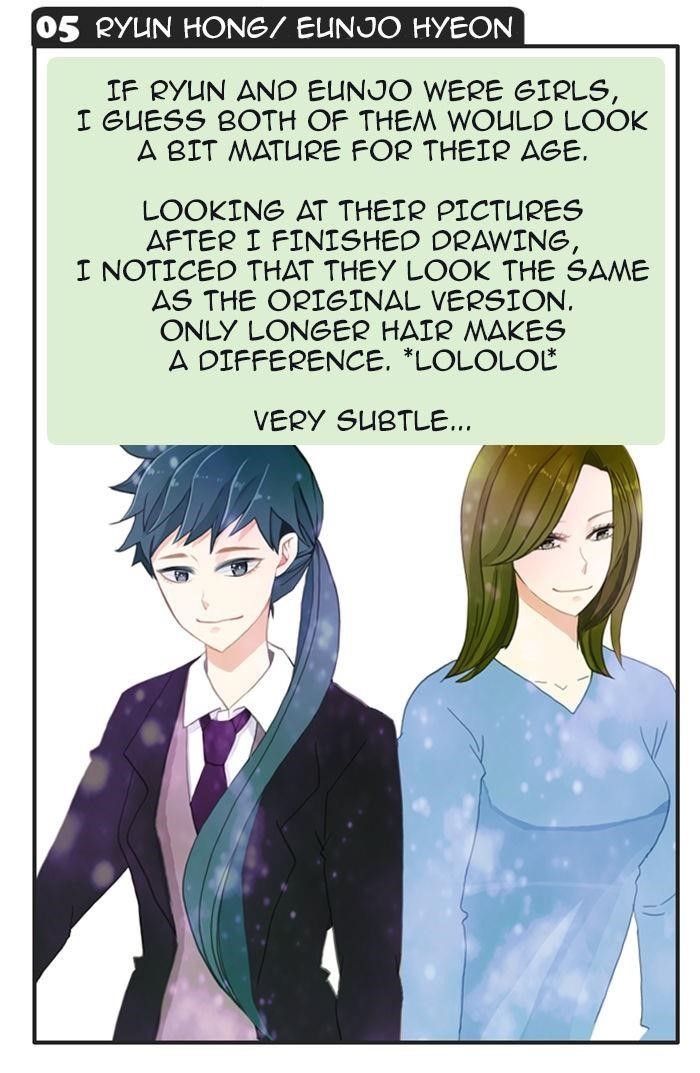 Flow Chapter 66 - Page 13