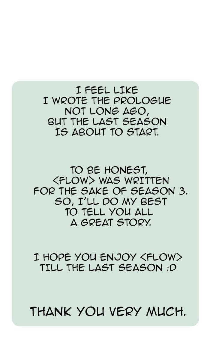 Flow Chapter 66 - Page 14