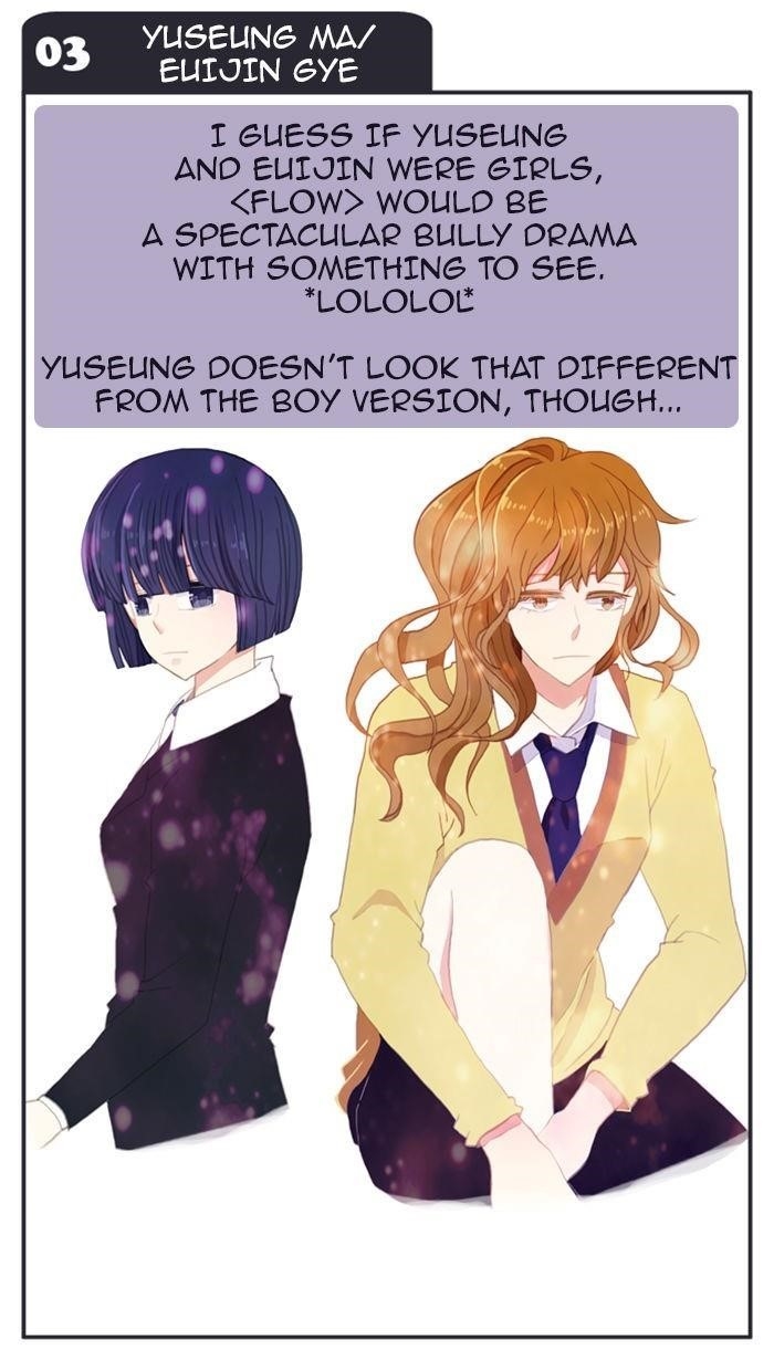 Flow Chapter 66 - Page 9