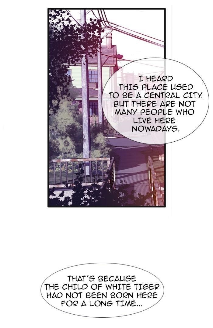 Flow Chapter 67 - Page 13