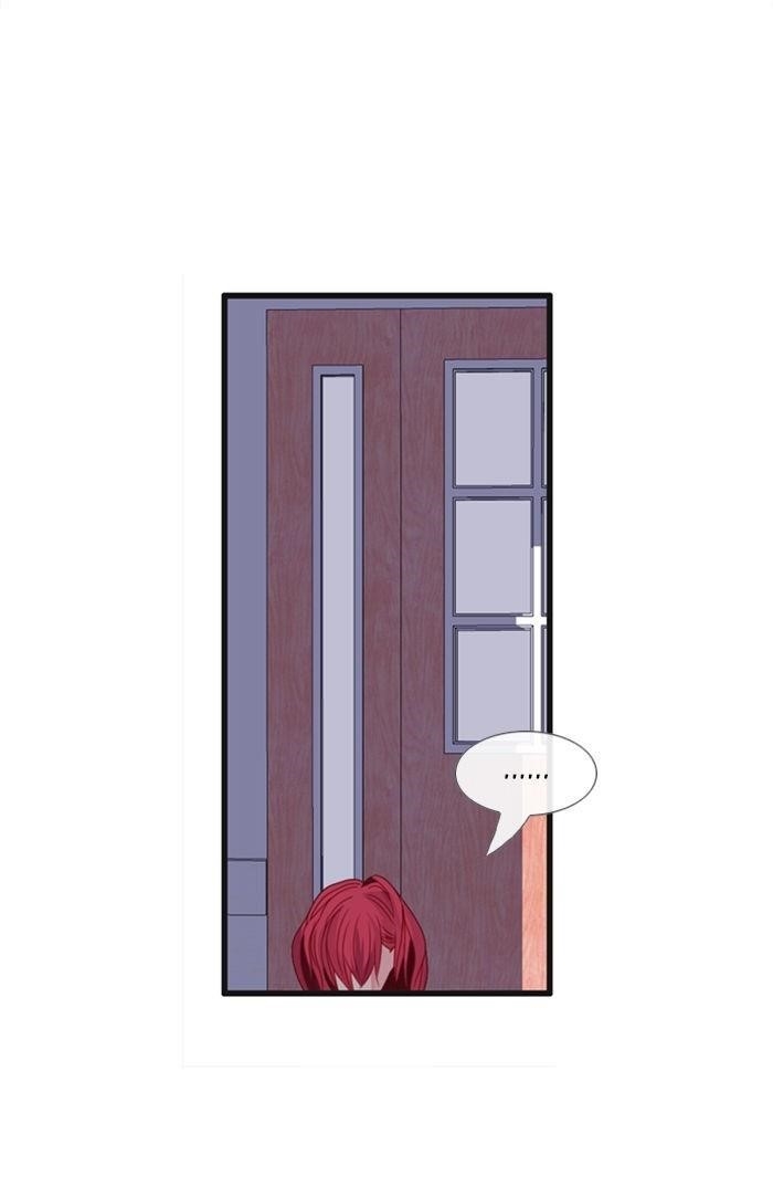 Flow Chapter 67 - Page 15