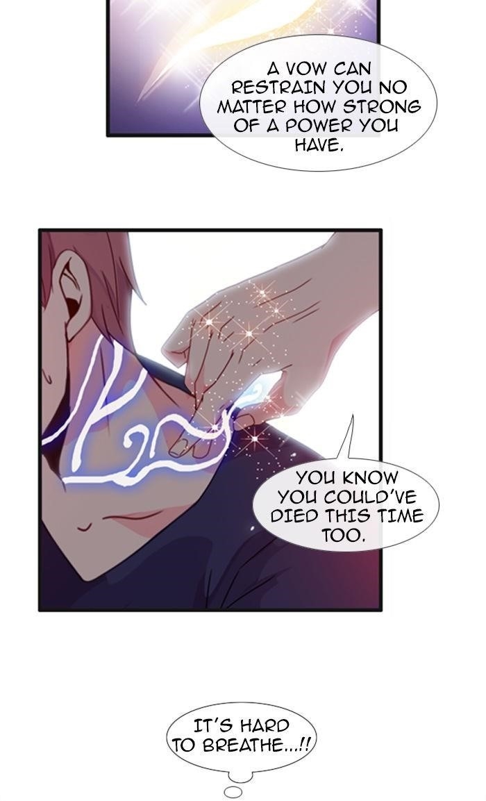 Flow Chapter 67 - Page 18