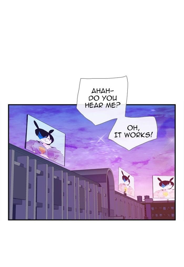 Flow Chapter 67 - Page 2