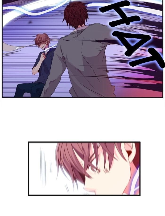 Flow Chapter 67 - Page 20