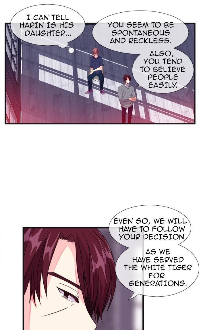 Flow Chapter 67 - Page 25