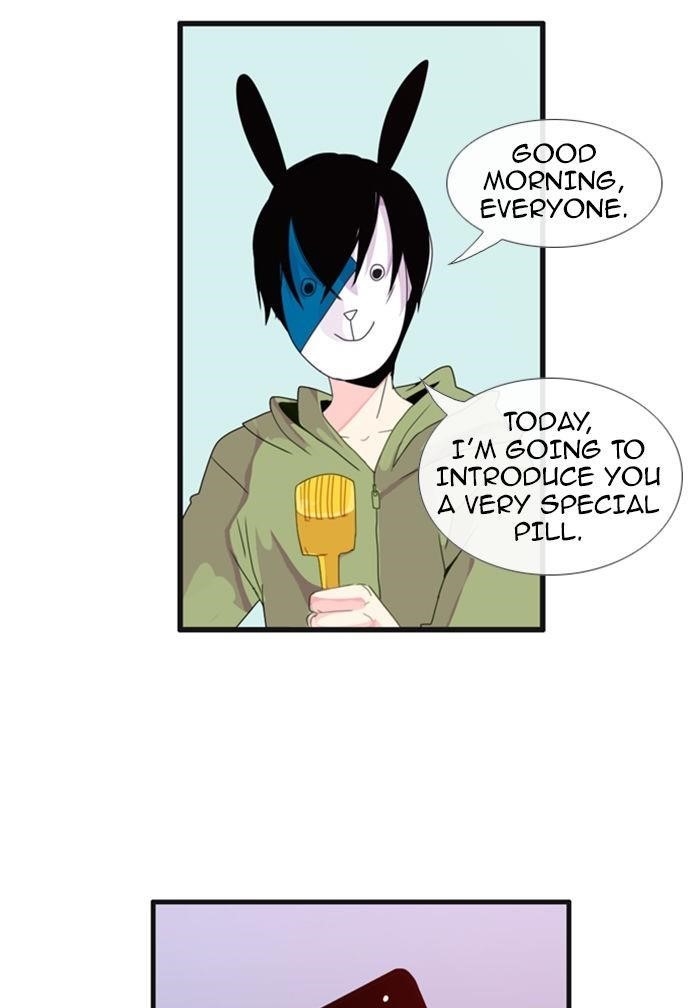 Flow Chapter 67 - Page 3