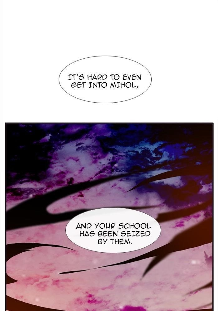 Flow Chapter 68 - Page 52