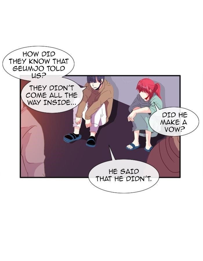 Flow Chapter 70 - Page 14