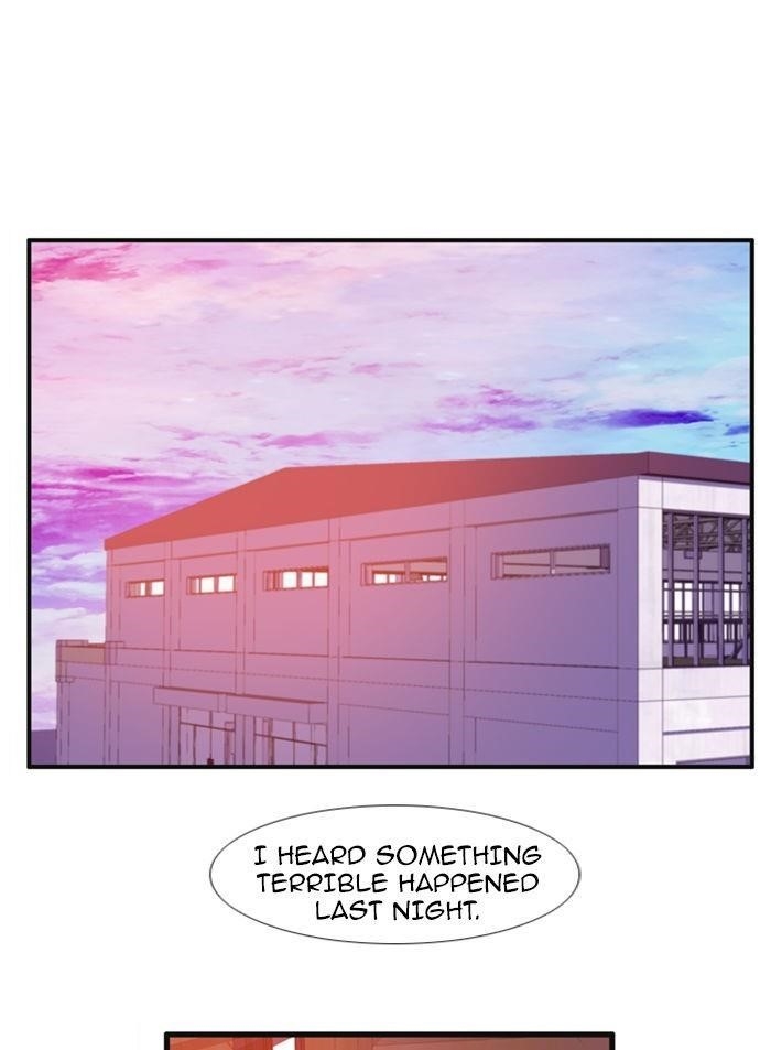 Flow Chapter 70 - Page 17