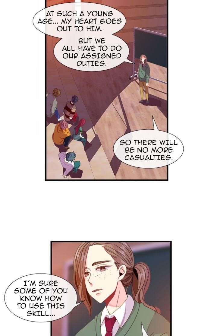 Flow Chapter 70 - Page 18