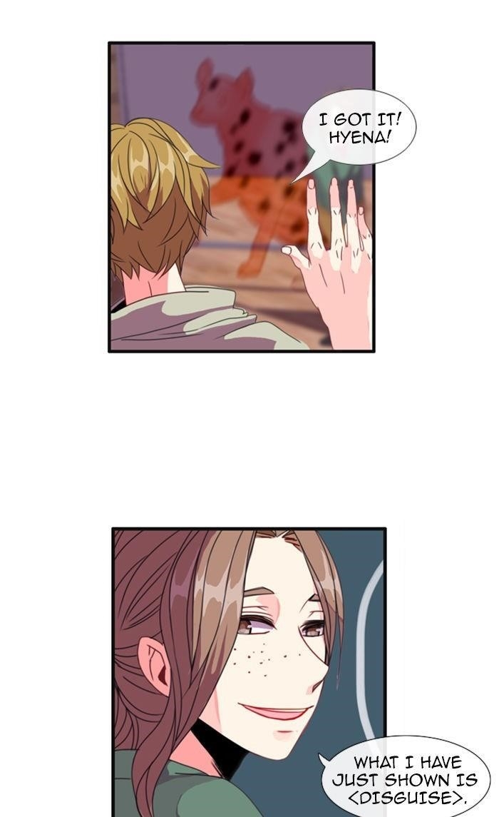 Flow Chapter 70 - Page 23