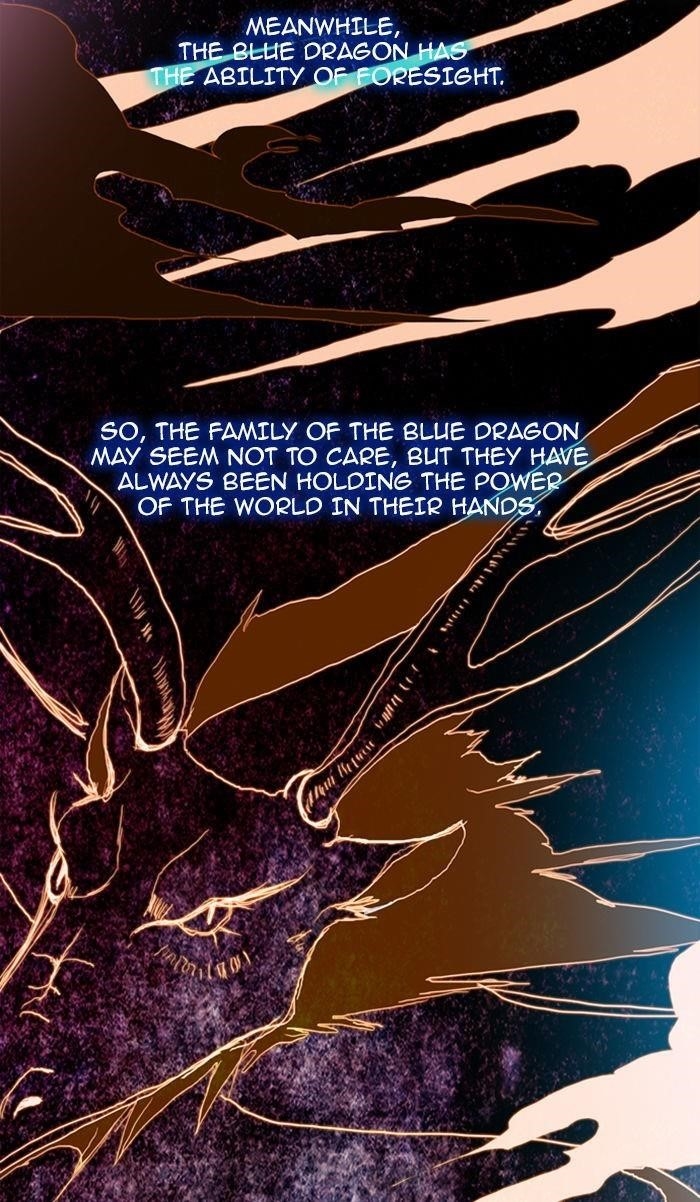 Flow Chapter 70 - Page 40