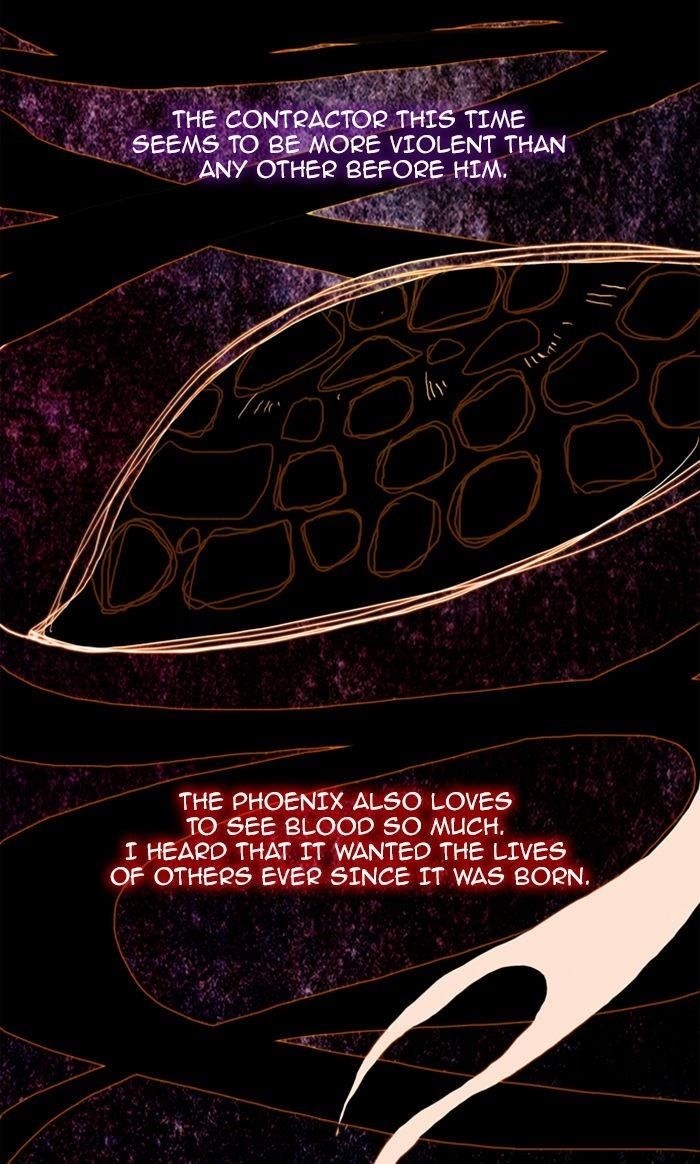 Flow Chapter 70 - Page 42