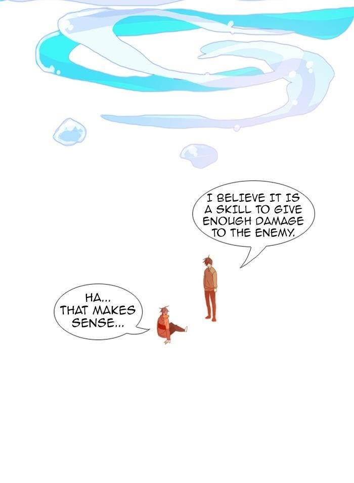 Flow Chapter 70 - Page 47