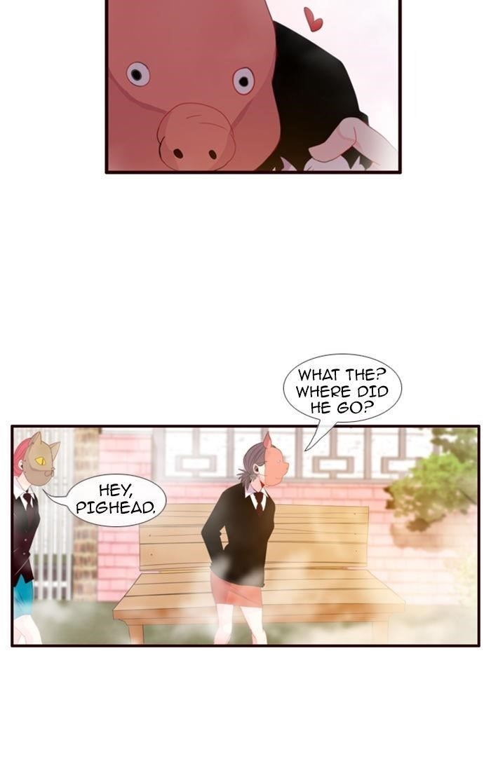 Flow Chapter 71 - Page 19