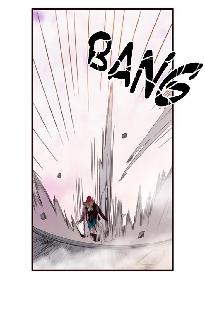 Flow Chapter 71 - Page 25