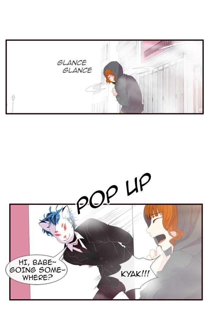 Flow Chapter 71 - Page 3