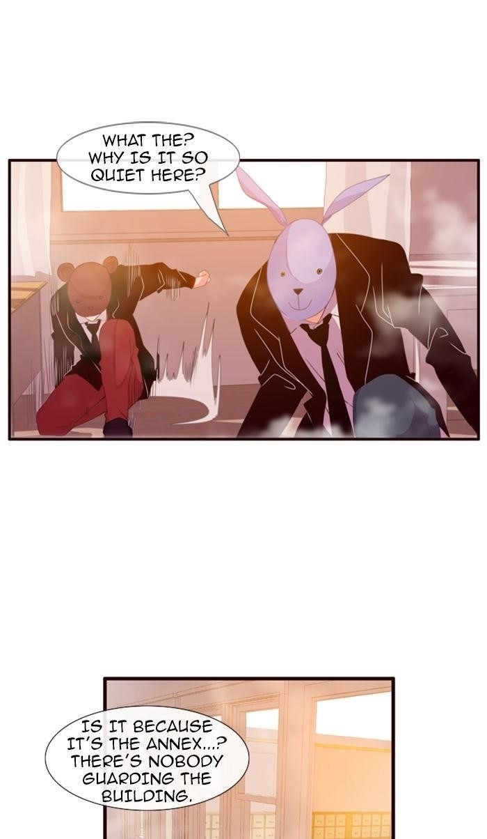 Flow Chapter 71 - Page 45