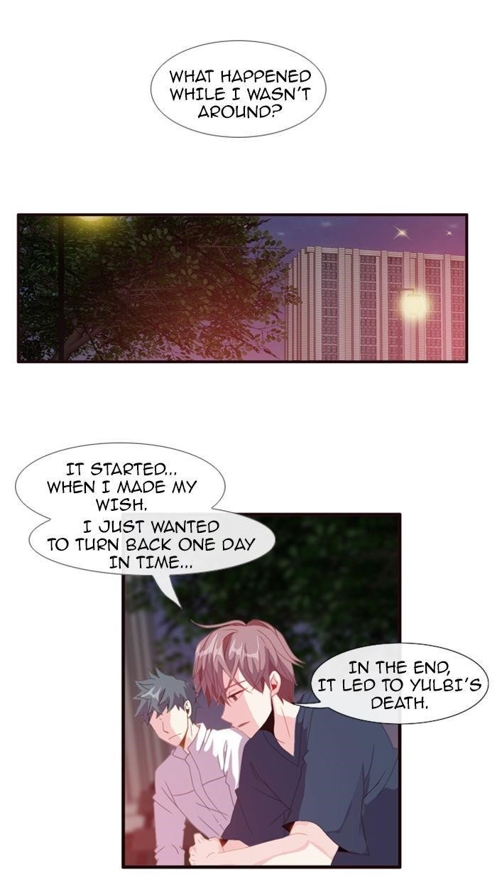 Flow Chapter 71 - Page 49